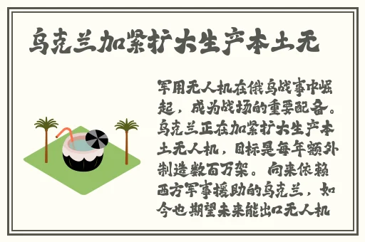 吃瓜黑料正能量今日吃瓜